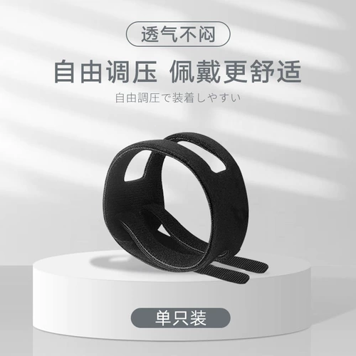 Запястье запястье на запястье запястье.