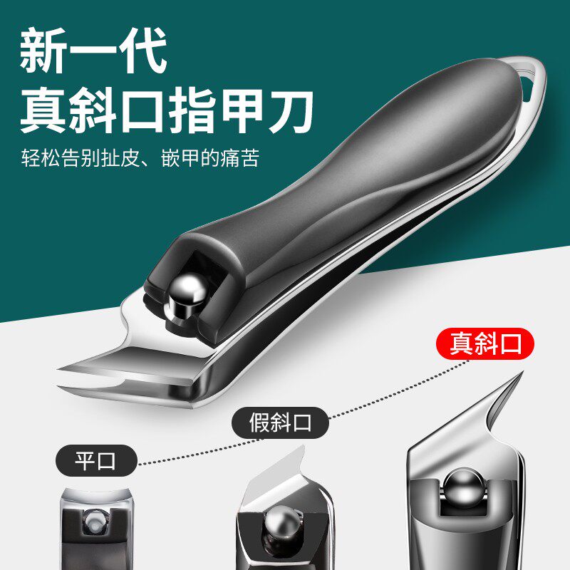  依颂保健理疗