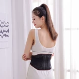 Летний утягивающий пояс на талию, спортивный корсет для спортзала подходит для мужчин и женщин