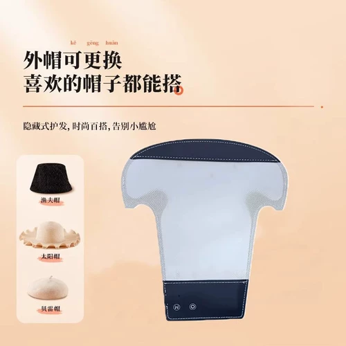 Уход за волосами инфракрасные электрические лазерные портативные портативные мужчины и женские волосяные фолликулы Уход