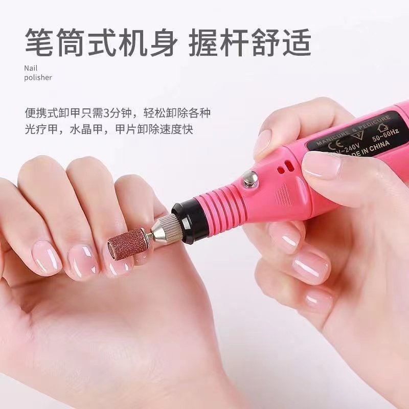  依颂保健理疗
