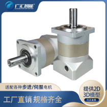 Precision straight tooth planetary reducer stepping 42 57 60 86 86 400750 1000W gear reduction box