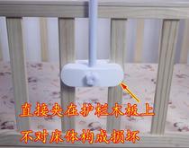 Baby Mosquito Net Accessories Baby Mosquito Net Bracket Thickened plus coarse General Cot Mosquito Net Bracket Special Price