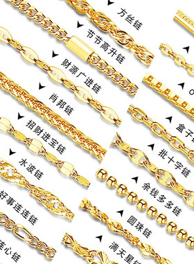 999纯银项链女18k金无吊坠