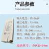 0-10v dimming power supply 600mA downlight 12 strings 2 parallel spotlights 18 watt 24w panel light led lamp driver