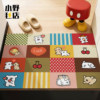 Matlishe entrance door floor mat dust removal anti-slip mat