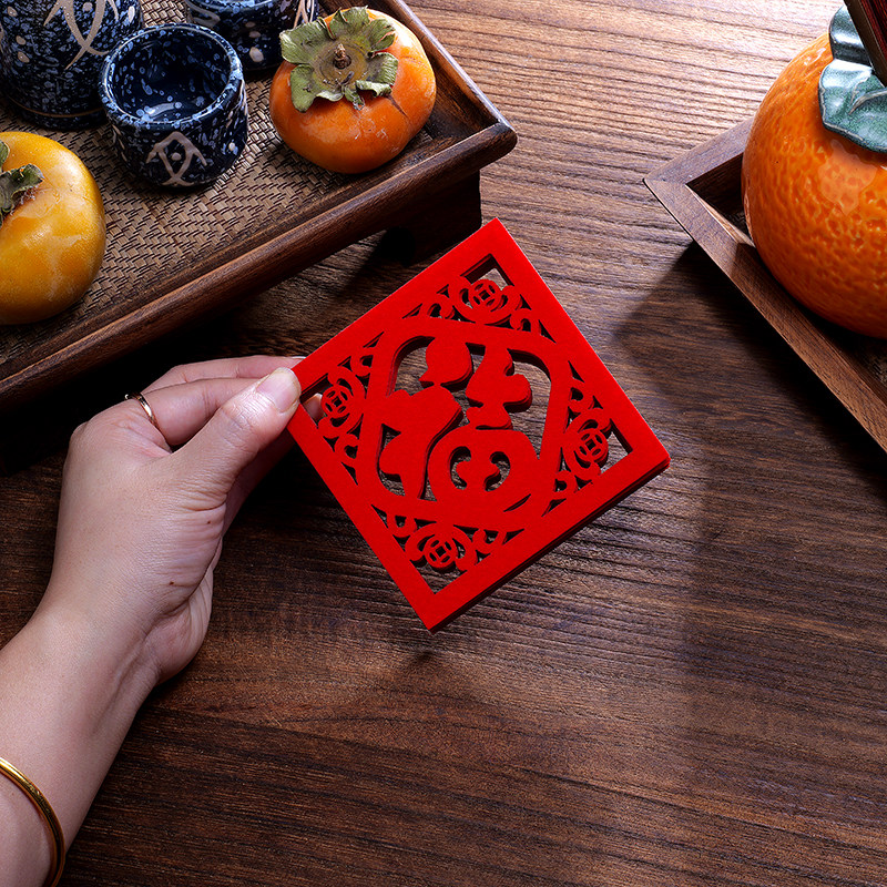 2026马迷你小号新年绒布置装饰乔迁新居搬家入宅窗花福字门贴用品,淘宝优惠券,粉丝福利购,淘宝优惠卷