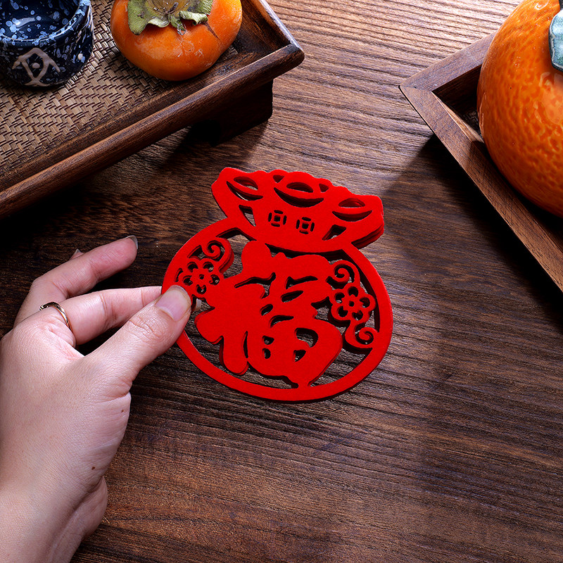 2026马迷你小号新年绒布置装饰乔迁新居搬家入宅窗花福字门贴用品,淘宝优惠券,粉丝福利购,淘宝优惠卷