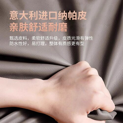 意式轻奢真皮床现代简约1.8米主卧室双人床高端大气软包储物婚床 - 图1