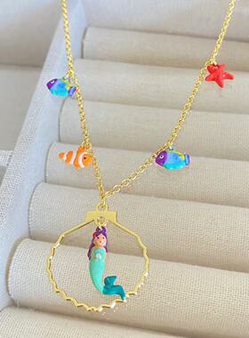 法国N2珐琅美人鱼系列 黄色蓝色小鱼海星 吊坠项链