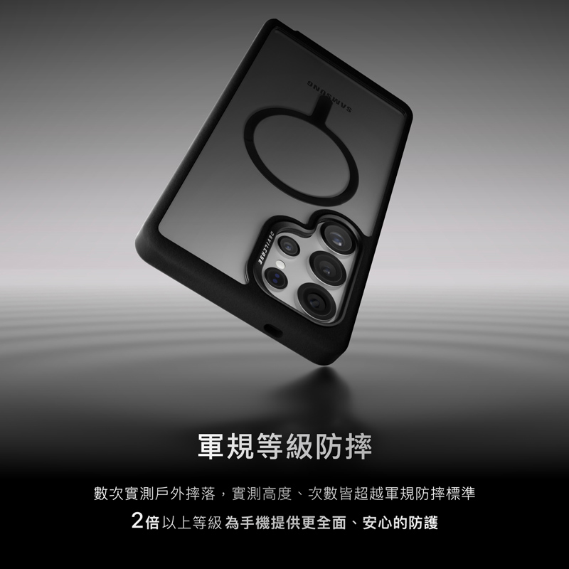 DEVILCASE适用于三星S25Ultra全包军规防摔手机壳S25Plus/S25恶魔盾磁吸透明厚实气囊轻薄抗摔可调支架保护套 - 图1
