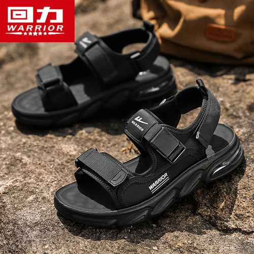 回力男鞋2025新款夏季透气凉鞋户外防滑登山运动鞋休闲涉水沙滩鞋 - 图2