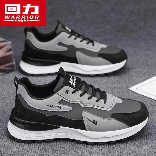 Jai Alai official flagship store men's shoes winter all-match trendy shoes