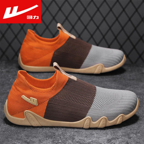 回力男鞋2025新款秋季透气防臭工作一脚蹬劳保袜子网面老北京布鞋 - 图3