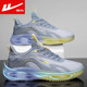 Huili official flagship store men's shoes summer breathable trendy shoes
