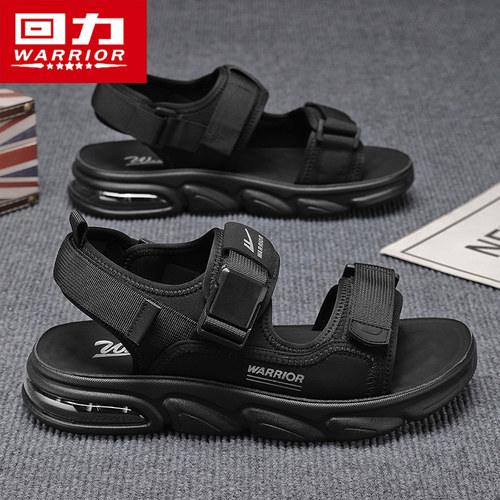 回力男鞋2025新款夏季透气凉鞋户外防滑登山运动鞋休闲涉水沙滩鞋 - 图3