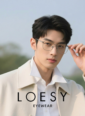 洛伊士配近视度数变色太阳镜