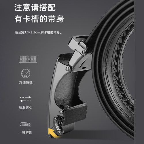 艺情袋鼠男士自动扣皮带扣高档金属腰带卡扣单扣合金皮带扣头高端 - 图3