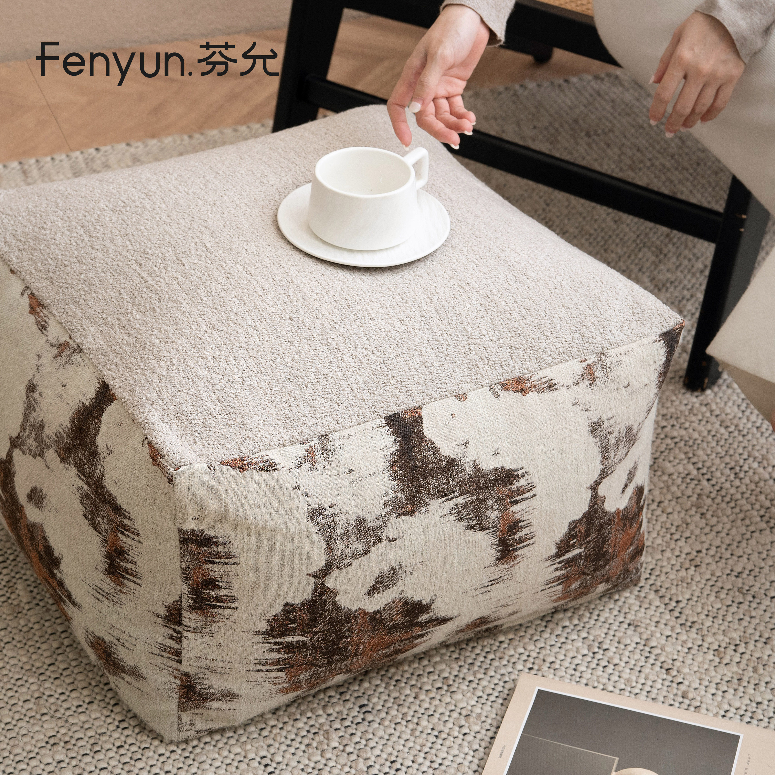 芬允【森系】灰粉色坐垫地上看书蒲团高级民宿样板房客厅懒人坐墩