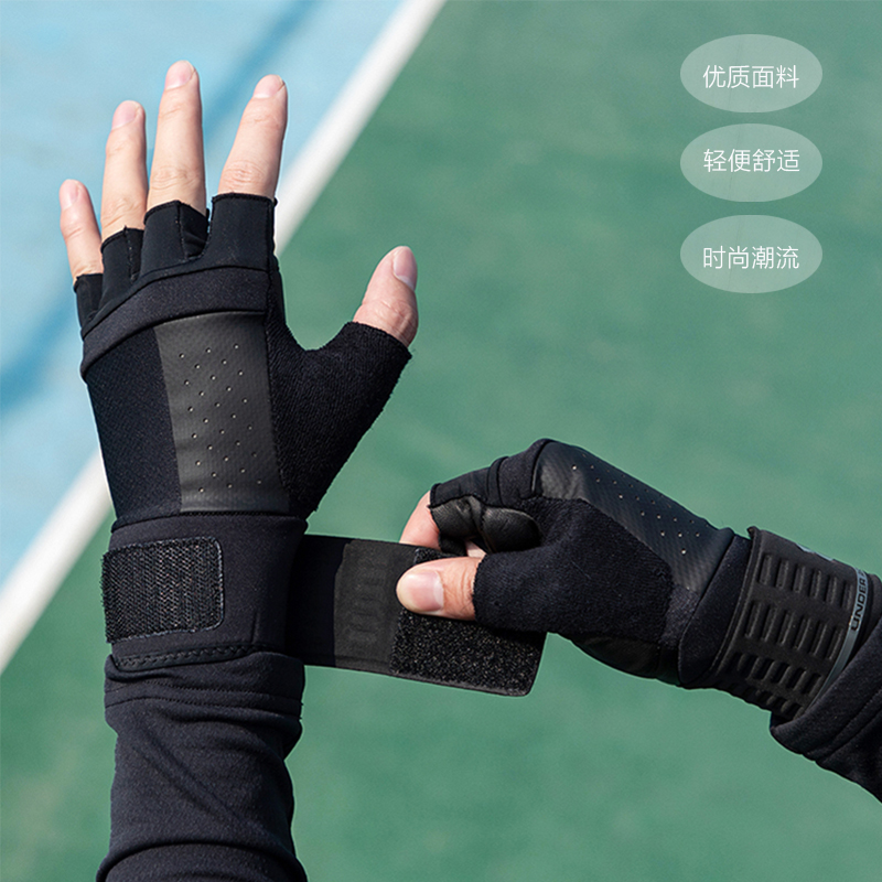 【自营】UA安德玛训练手套男款骑行器械运动护具护手单杠半指手套 - 图0