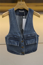 Debbie Home Zhuoja Weekend 2021 Winter special cabinet washed denim jacket Machia N265106C-2180