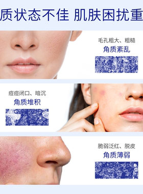 【小样节】TAKAMI小蓝瓶精华1.2ml*3