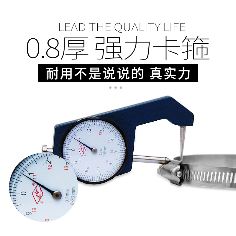 卡扣卡箍喉箍抱箍管不锈钢PVC管夹卡子水管固定夹管箍煤气管紧箍,淘宝优惠券,粉丝福利购,淘宝优惠卷