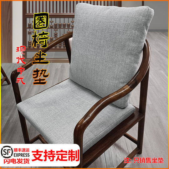 Technology and technology fabric Fujian Fuzhou simple modern chair sofa
