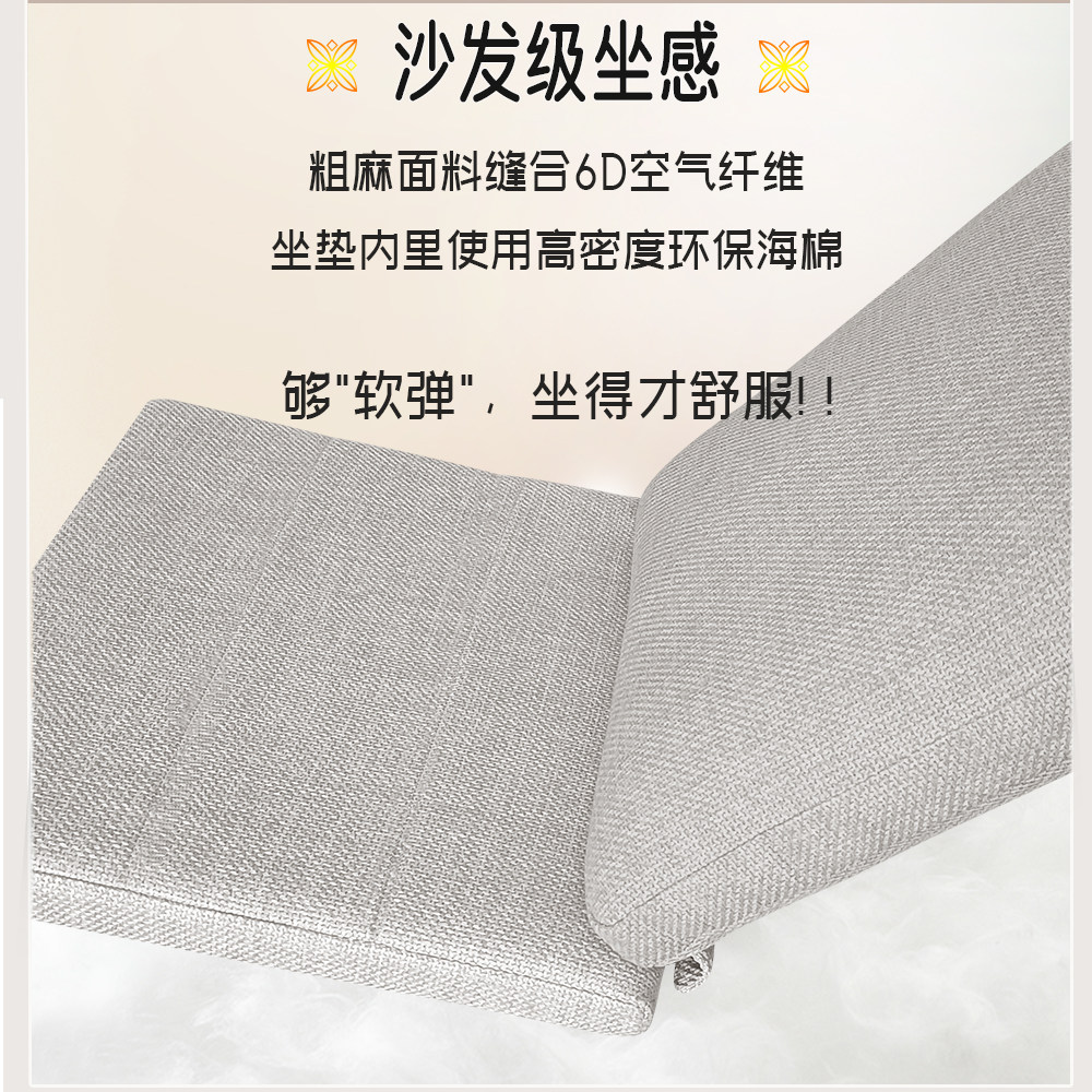 中式坐垫靠背一体实木官帽椅茶桌圈椅垫茶椅坐垫腰靠主人椅垫围椅