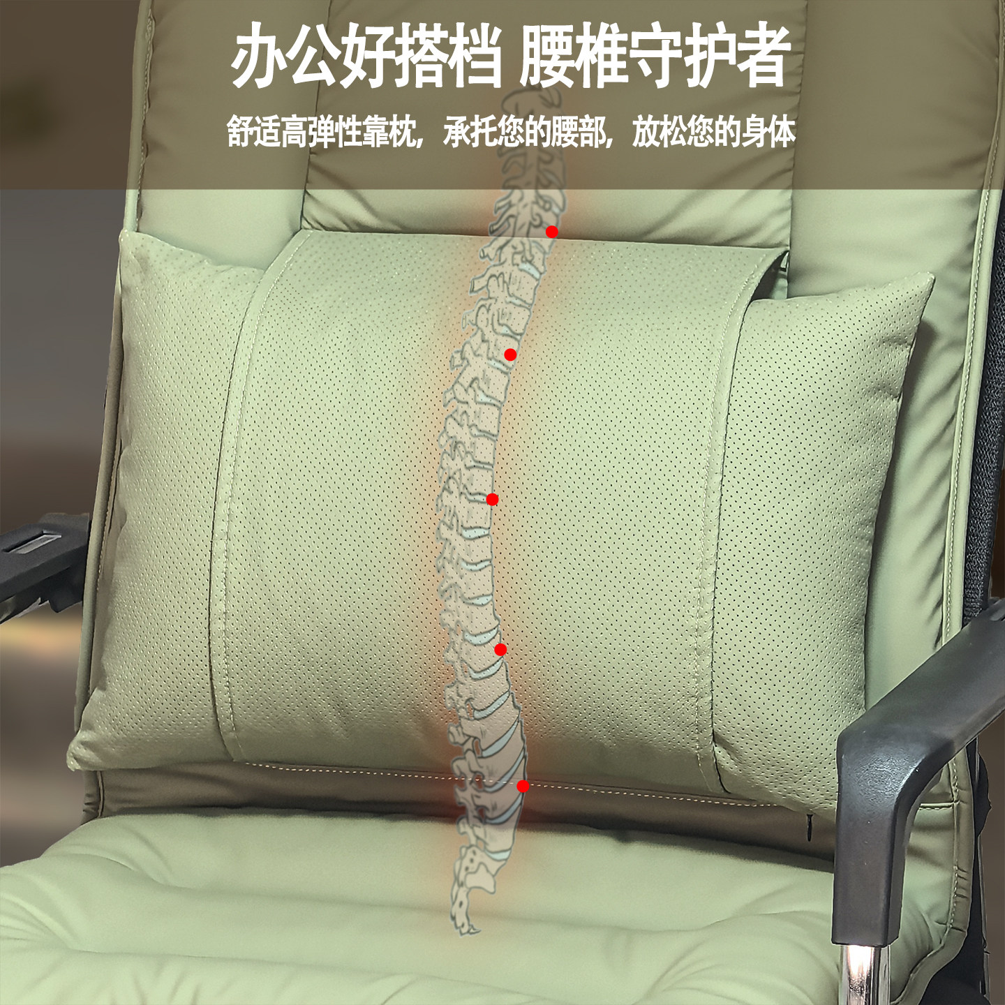 护腰坐垫办公室靠背一体坐姿矫正靠垫椅垫坐垫腰靠坐垫宿舍餐椅垫