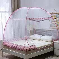 Free to install mosquito net steel wire Mongolia bag double door open bottom home 2 m 1 8m1 5 Summer mosquito bed tent