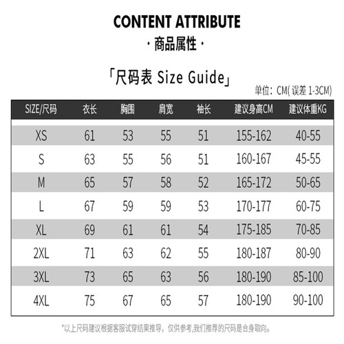 青春猪头少年不会梦到兔女郎学姐动漫周边衣服樱岛麻衣连帽卫衣潮 - 图0