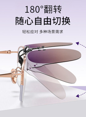 墨镜夹片女款偏光防紫外线超轻