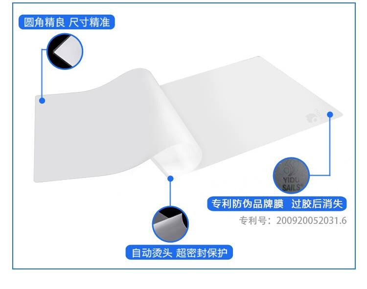 千帆A4塑封膜8C过塑膜5寸6寸7寸护卡膜4R5.5c过胶膜A3相片膜80MIC - 图1