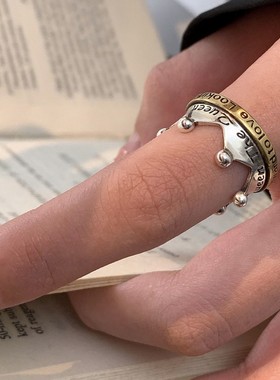 中性欧美复古开口戒指