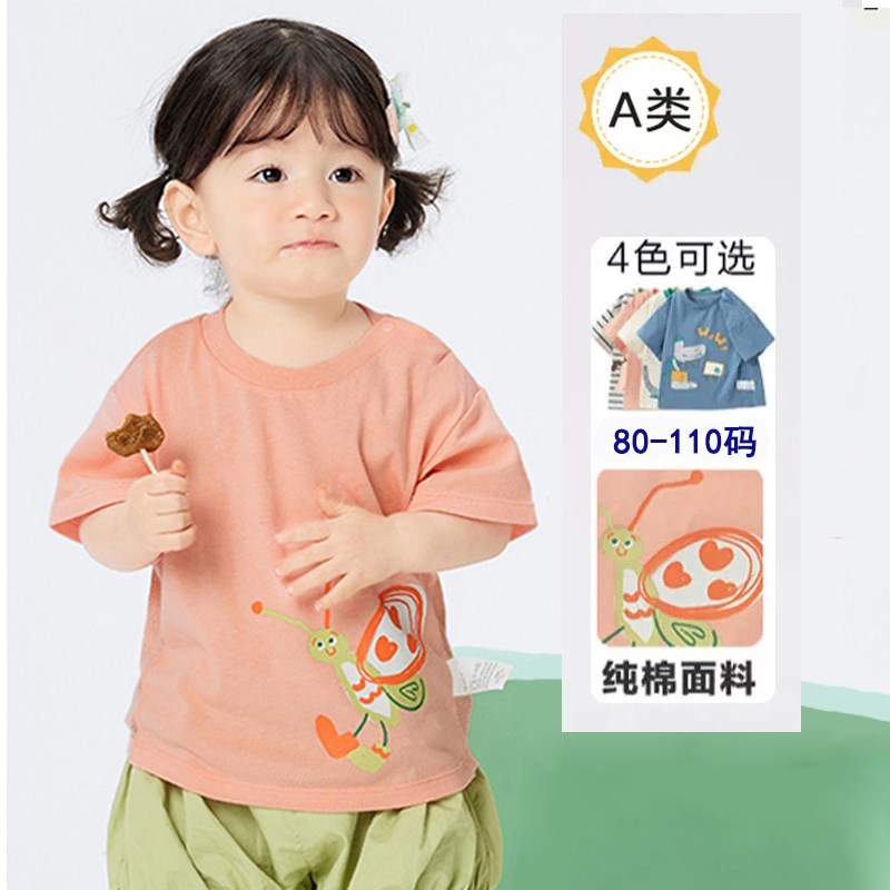 腾势/腾势X专用汽车门全车隔音密封条防尘防风降噪改装神器加厚