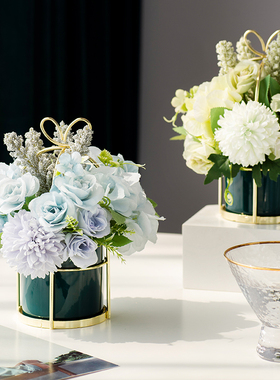 创意小清新家居饰品摆设装饰客厅卧室书房茶几餐桌花金属陶瓷摆件