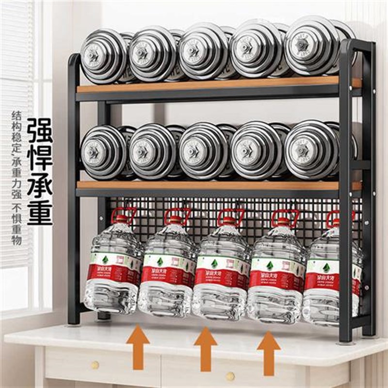 Grid bookshelf storage multi-layer shelf dormitory iron desk hole board student computer desktop storage rack