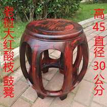 Red Wood Stools Laos Big Red Acid Branches of Toe Yellow Sandalwood Small Round Stool Solid Wood Change of Stool Tea Table Short Stool Home
