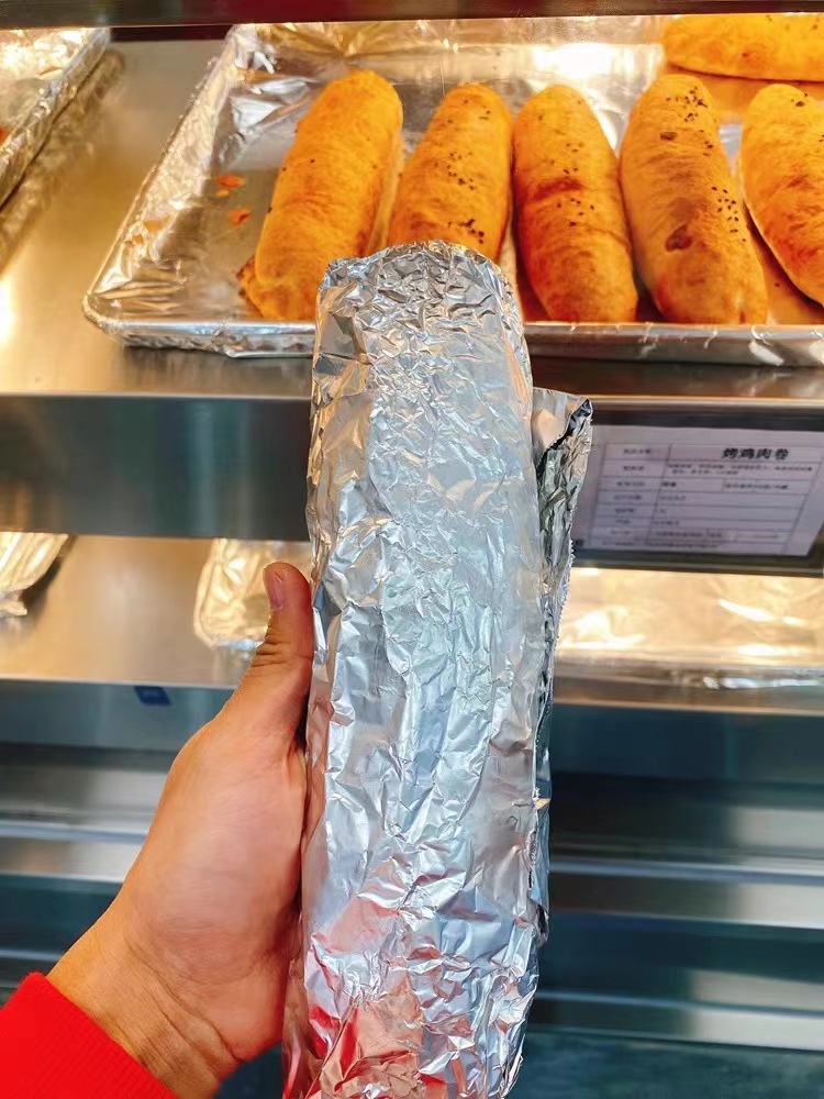 山姆食品代购烤芝士牛肉卷即食小红书推荐网红爆款成品顺丰冷链 - 图3