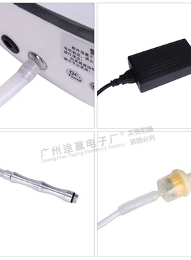 钻石微雕磨皮喷雾美容仪 微晶面部角质吸黑头仪厂家