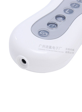 充电款手持超声波铲皮机 面部角质仪 超声波震动铲皮美容仪
