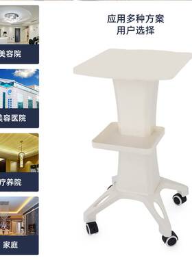 美容仪器推车氢氧小气泡水光针小推车美容院移动工具车沙龙置物架