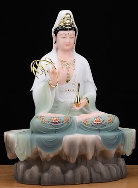 汉白玉观音佛像家用供奉镇宅摆件坐山南海观世音菩萨客厅桌面摆放