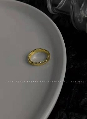 高级感麻花金属开口戒指复古冷淡风简约哑光指环女生气质百搭配饰