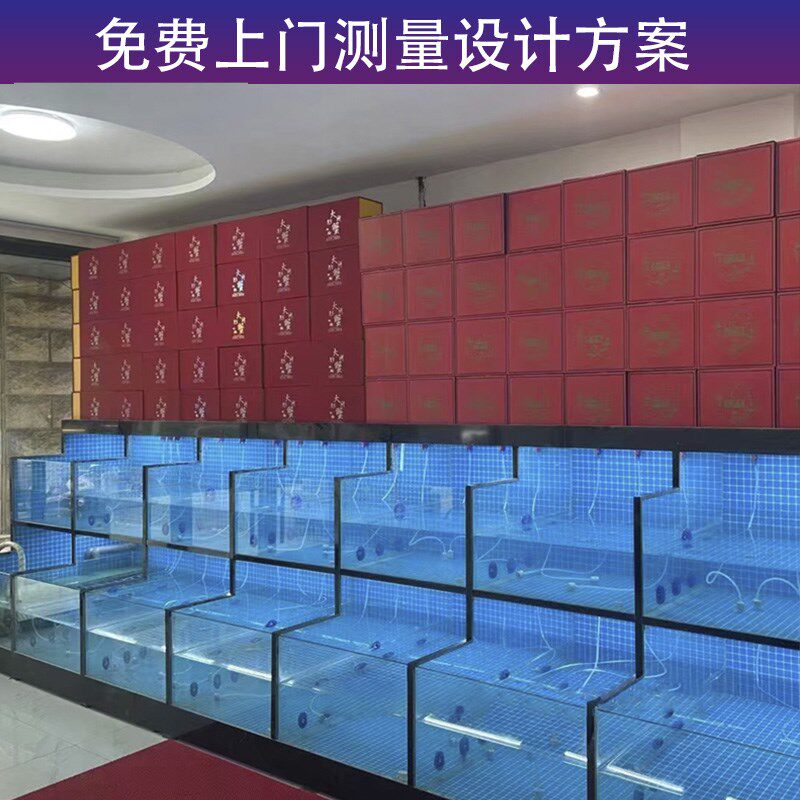 苏州大闸蟹玻璃缸专用水产市场订做大型海鲜池固定鱼缸定制南通,淘宝优惠券,粉丝福利购,淘宝优惠卷