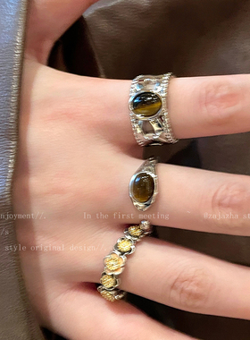 美拉德虎眼石花朵戒指女小众设计复古开口食指戒轻奢个性高级指环