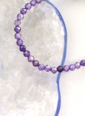 极细紫色水晶项链女轻奢小众串珠紫水晶超闪叠戴颈链锁骨链高级感