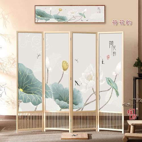 实木屏风隔断玄关现代新中式家用可移动折叠遮挡客厅卧室书房酒店 - 图2