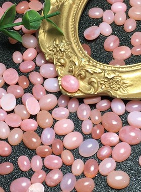 1月23日天然粉欧泊椭圆形戒面裸石可镶嵌编绳绕线戒指吊坠